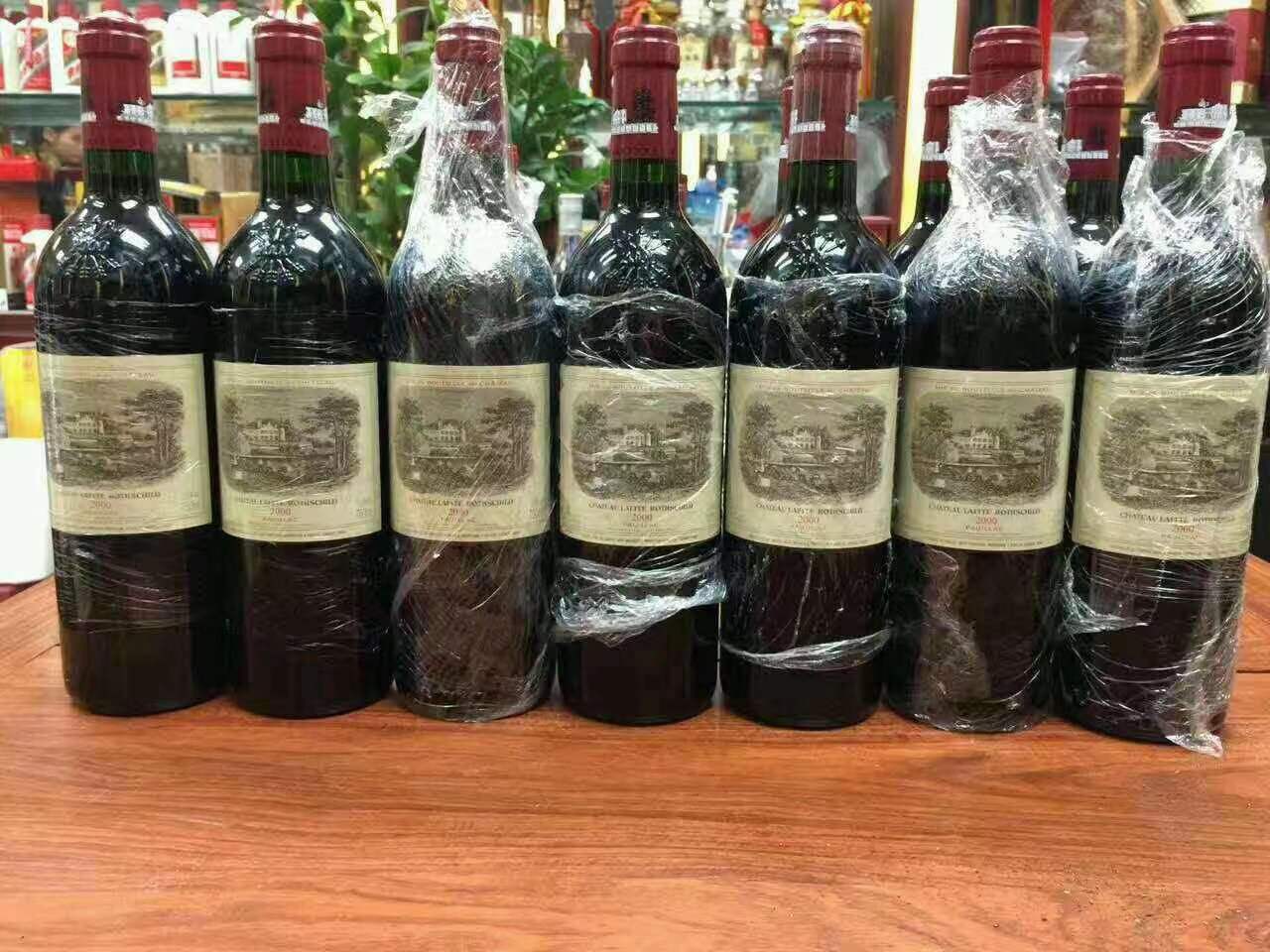 火炬开发区街道洋酒回收