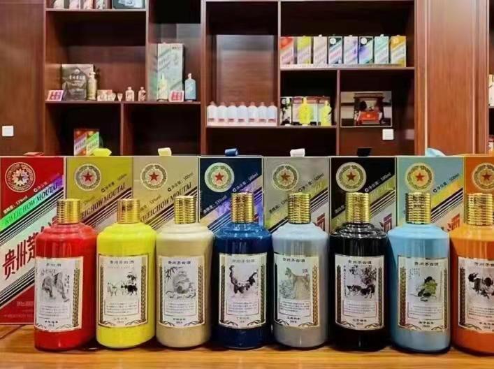 火炬开发区街道生肖酒回收